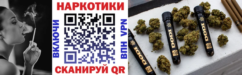 Цена Усть-Джегута ГАШ APVP Меф мяу мяу МДМА Бошки Шишки Амфетамин