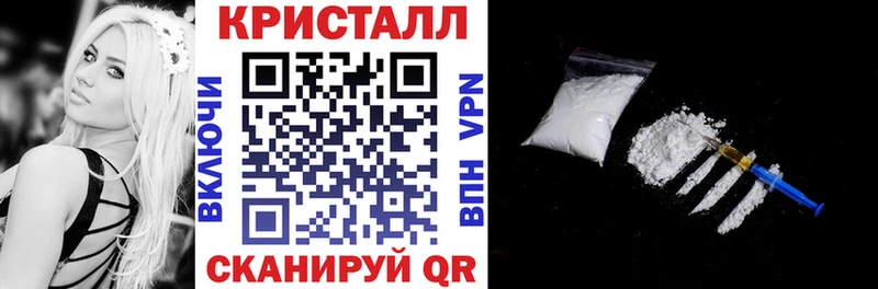 АМФ Premium  Усть-Джегута 