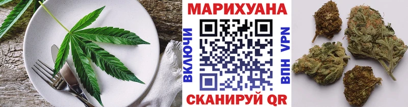 Canna-Cookies марихуана  как найти закладки  Усть-Джегута 