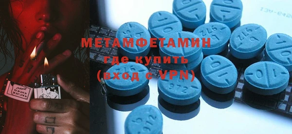кокс Балабаново