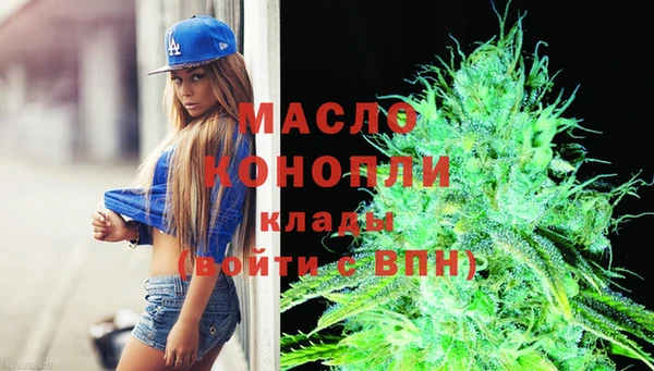 марки lsd Баксан