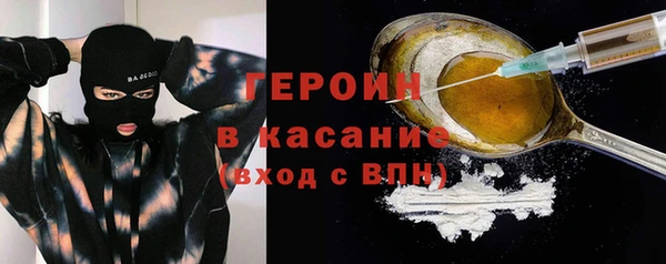 марки lsd Баксан
