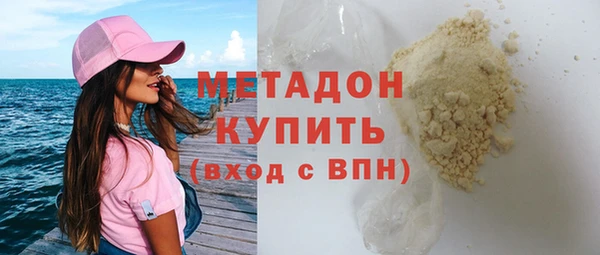 кокс Балабаново