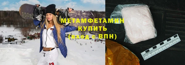 кокс Балабаново