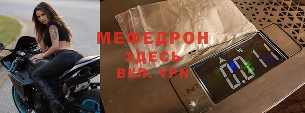 марки lsd Баксан