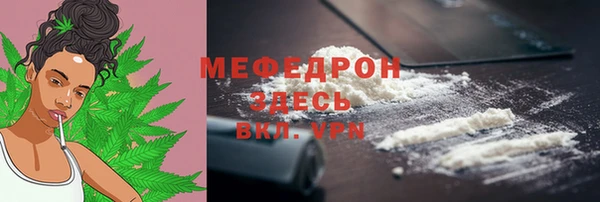 PSILOCYBIN Балахна