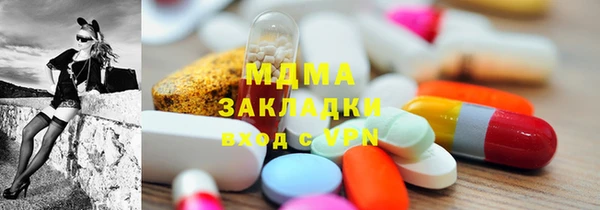 кокс Балабаново