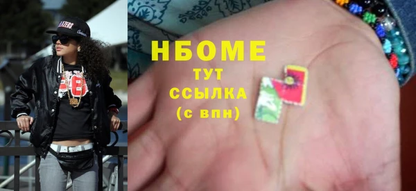 кокс Балабаново