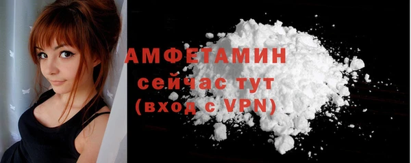 кокс Балабаново