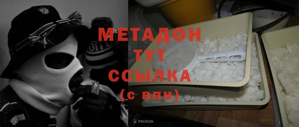 PSILOCYBIN Балахна