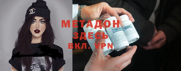 кокс Балабаново