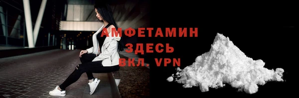 кокс Балабаново