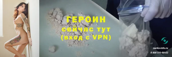 марки lsd Баксан