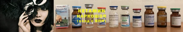кокс Балабаново