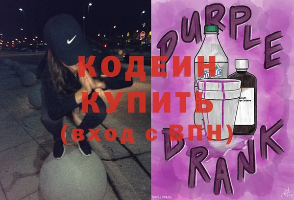 марки lsd Баксан