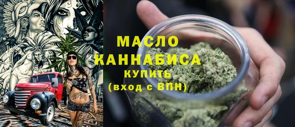 марки lsd Баксан