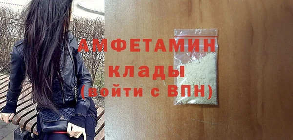 марки lsd Баксан