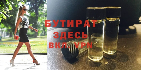 кокс Балабаново