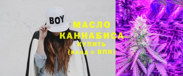 кокс Балабаново