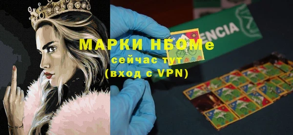 марки lsd Баксан
