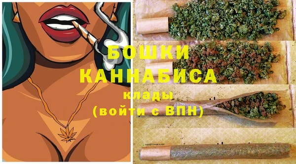 марки lsd Баксан