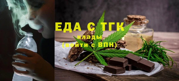 кокс Балабаново