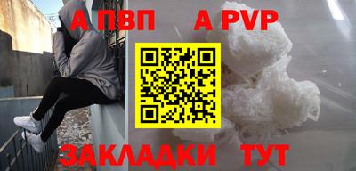 твердый Можайск