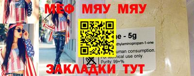 твердый Можайск