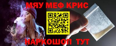 твердый Можайск