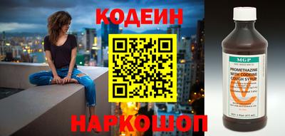 твердый Можайск