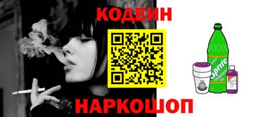 бошки Моздок