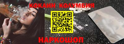 бошки Моздок
