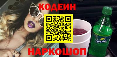 spice Можга