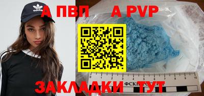 твердый Можайск