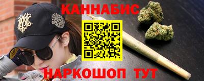 spice Можга