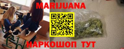 бошки Моздок