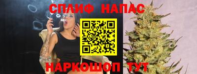 твердый Можайск