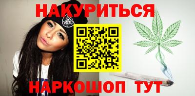spice Можга