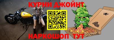 твердый Можайск