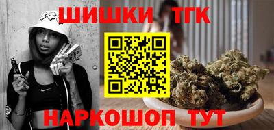 твердый Можайск