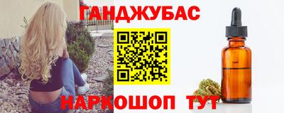 бошки Моздок