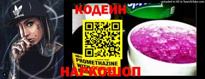 бошки Моздок