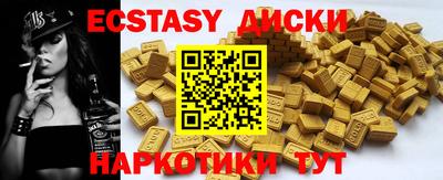 твердый Можайск