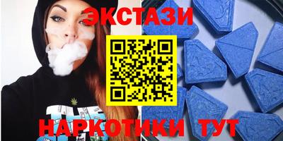 твердый Можайск