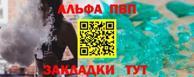 твердый Можайск