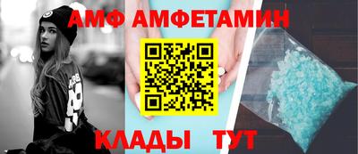бошки Моздок