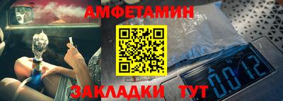 твердый Можайск