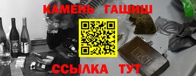 spice Можга