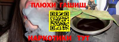 spice Можга