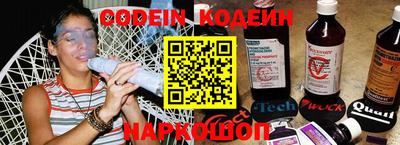 бошки Моздок